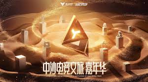 游戏原画ai训练师怎么样